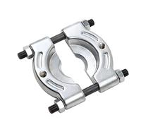 Gkhowiu 1 Inch Separator 10mm-30mm Small Splitter Puller Separator Remover Puller