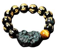 GKIRQVPE Rainbow Obsidian Feng Shui Pixiu Amulet Bracelet