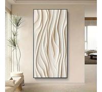 GKUVBF Abstract Beige 2D Textured Wall Art Vertical Wavy Neutral Canvas Print Modern Minimalist Home Wall Decor (55x110cm/Frameless)
