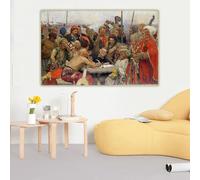 GKUVBF Ilya Efimovich Repin《The Reply of the Zaporozhian Cossacks to Turkish Sultan Mahmoud IV》Canvas Print Home Wall Decor(40x60cm/Frameless)