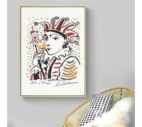 GKUVBF Picasso Minimalist Art Print Cubist Don Quixote Acrobat Gallery Wall Decor Modern Exhibition Style Canvas Home Decor(70x100cm/Frameless)