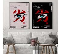 GKUVBF Words Art Canvas Painting Poster Abstract Letter Paintings Art Decor Home Room Aesthetic Sense Of Design Wall Decor 80x120cm-2Pieces Frameless