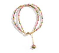 GKYQVE Copper Featuring Rainbow Color Beads Two Layer 3mm Beaded Chain Bangle for Comfortable Wear Copper Jewelry Piece