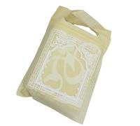 GKYQVE Flower Worship Mat Tear Resistant Fade Proof Color Foldable Islamics Rug with Bag for Religious Practice Lightweight Portable Muslims Prayer Mat