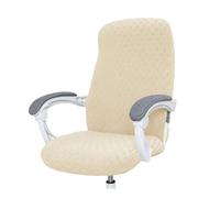 GKYQVE Polyester Stretch Chair Sleeve, Slipcover Easy to Clean and Replace for Hotels and Rental Homes Elastic Dining Protector