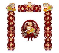 GKYQVE Snake Year Flocking Cloth Couplets Set Chinese New Year Door And Window Sticker Spring Festival Decoration Accessories Of The Snake Decoration