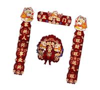GKYQVE Snake Year Flocking Cloth Couplets Set Chinese New Year Door And Window Sticker Spring Festival Decoration Accessories Of The Snake Decoration