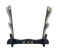 Glac Store Display Stand Stand Stand Stand 3 Seater Velvet Light Grey Suede Table for Katana Japanese Type Last Samurai Miyamoto Musashi Kill Bill Wood Replacement