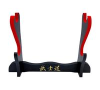 Glac Store® Katana Samurai Wooden Table Stand, Sword Holder, Samurai Sword Stand, Sword Display with Japanese Letters 2 Seats Embellished with Red Velvet in the Sturdy Support Part