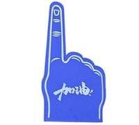 Gladiators Foam Finger - Giant Foam Pointer | Giant Foam Pointer Hands | Cheer Foam Fingers | Sports Event Games | Comfortable Grip Parties Supplies for Cheering On Your Favorite Team