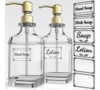 GLADPURE Soap Dispenser - 2 Pack, 18 Oz Antique Design Thick Glass Hand Soap Dispensers; with 304 Rust Proof Stainless Steel Pump, for Kitchen, Bathroom