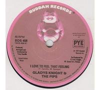 Gladys Knight And The Pips - Baby Don't Change Your Mind - Gladys Knight And The Pips 7" 45