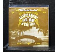 Gladys Knight And The Pips - Gladys Knight And The Pips 45 RPM Perfect Love / Where Peaceful Waters Flow
