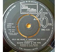 Gladys Knight And The Pips - Gladys Knight & The Pips Help Me Make It Through The Night UK 45 7" Tamla TMG830