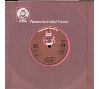 Gladys Knight And The Pips - Silent Night