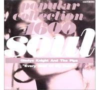 Gladys Knight - Every Beat of My Heart