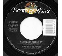 Gladys Knight - Loving On Borrowed Time (Love Theme From Cobra)