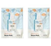 GLAMFOX Retinol + Collagen = Double Effect Serum Mask | 23g each (2 Packs) | K-Beauty