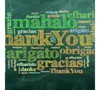 Glamma Kid - Bills 2 Pay