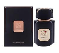 Glamorous Bloom 80ml Elixir de Perfume by Sawalef