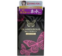 Glamorous Butterfly Hot 1000 x 5 Pieces