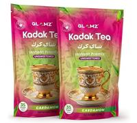 GLAMZ Kadak Tea- Cardamom Flavour Instant =Premix- Milk & Tea, Sugar-Free- Indian Style Authentic Premium Elaichi Karak Chai (500gx2= 1KG /70 Cups- Cardamom-Unsweetened)