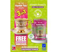 GLAMZ Kadak Tea- Cardamom Instant Premix- Milk & Tea, with Sugar- 500g- Authentic Premium Indian Elaichi Flavoured Karak Chai (Sweetened)