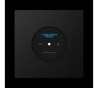 Glass Animals - A Tear in Space (Airlock) (Ltd. Edt.) [VINYL]