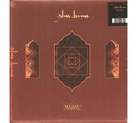 Glass Beams - Mahal [VINYL]