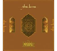 GLASS BEAMS - MAHAL (EP) VINYL LP SINGLE NEW