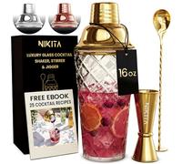 Glass Cocktail Shaker Set - 5 Piece - Gold Martini Shaker Set with Strainer, Jigger, Spoon & Muddler - 16 oz Drink Shakers Cocktail for Home Bar & Drink Trolley Décor