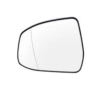 Glass for Car Mirrors For Focus MK2 MK3 2008-2018 Left/Right Side Wing Mirror Glass Heated Plate Convex Rearview Wide Angle(Left)