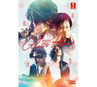 Glass Heart - Japanese TV Series with English Subtitle, All Region