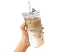 Glass Iced Coffee Cups with Lids and Glass Straws, Bubble Tea Cups Set for Cocktails, Tumbler Iced Tea Glasses Coffee Cup, Reusable Boba Cup Straw, Smoothie (A)