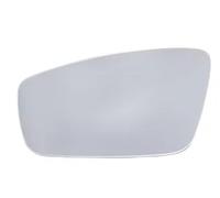 Glass Replacement Compatible With VW For Scirocco Third Generation 2008-2015 2016 2017 2018 Car Heated Exterior Side Rearview Mirror Glass Lens(Right)