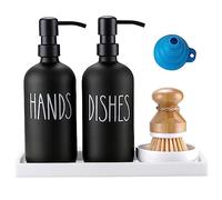 Glass Soap Dispenser for Kitchen Sink,Farmhouse Kitchen Dish Soap Dispenser&Hand Soap Dispenser Set,Rustproof Pump Soap Dispenser Set with Tray and Dish Brush,Kitchen Decor(Black)