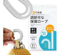 Glasses Cushions for Ears | Silicone Anti-Lost Retainer Ring | Eyeglasses Retainers | for Men Women Students Eyewear Keychain Backpack Lanyard