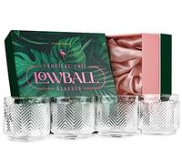GLASSIQUE CADEAU Vintage Flamingo Lowball Cocktail Glasses | Set of 4 | 320 ml Stackable Thick Crystal Short Tumblers for Drinking Tropical Rum, Whiskey, Gin, Vodka Bar Drinks
