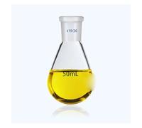 Glassware Labware 1Pcs Lab Glass 50ml-2000ml Flask, #19#24#29 Standard Frosted Mouth Oval-shape Bottom Bottle(250ml celiber19)