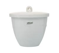 Glassware Labware All Size Available 5ml To 300ml Ceramic Laboratory Equipment Porcelain With Cover Lid(15ml 10pcs)