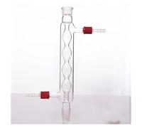 Glassware Labware Condenser 14/20 19/22 24/40 29/42 Φ 8mm Detachable Small Nozzle Borosilicate Glass C62(C624300)
