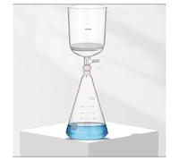 Glassware Labware Lab Vacuum Filtration Apparatus G3 Sand Core Equipment Funnel Suction Device 50/100/250/500ml(250ml G3 B)