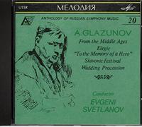 Glazunov, a. - From the Middle Ages/Memory of