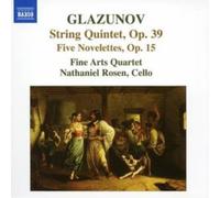 GLAZUNOV/FINE ARTS QUARTET/ROSEN: STRING QUARTET - CD