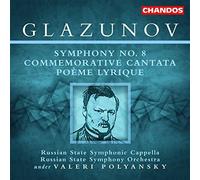 GLAZUNOV / KUZNETSOV - SYMPHONY 8 OP 83 / CANTATA IN - CD - P3z