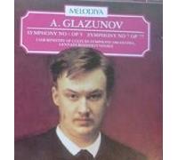 Glazunov: Symphony No. 1, Op. 5; Symphony No. 7, Op. 77 [CLASSICAL] [IMPORT]
