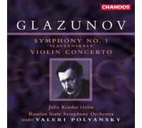 Glazunov: Symphony No. 1 / Violin Concerto