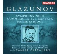 Glazunov: Symphony No. 8 (2003-06-16)