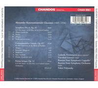 Glazunov – Symphony No. 8 – NAXOS