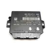 GLBMLMTHZP 8K0919475J Fit For Audi Q5 A4 A5B8 Parking Aid System Control Unit Sensor Radar Module 8K0 919 475J